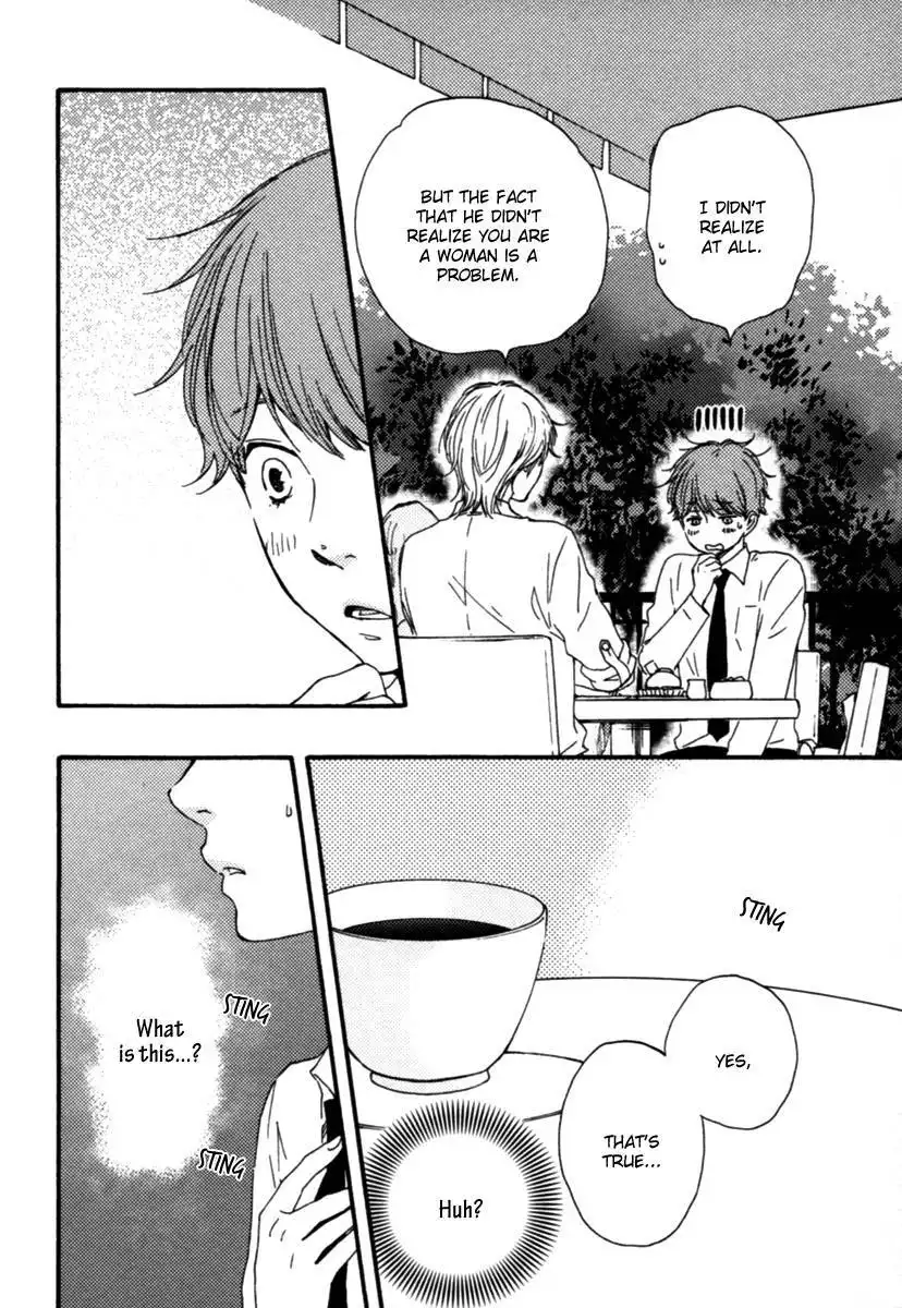 Honey Sweet Kitchen Chapter 8 12